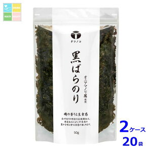 }R ^cmR Ɩp ΂̂50g×2P[XiS20{j