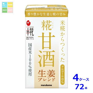 }R vX Î Iuh LL pbN 125ml×4P[XiS72{j 