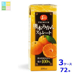 W[V[ F{݂Xg[g200mlpbN×3P[XiS72{j