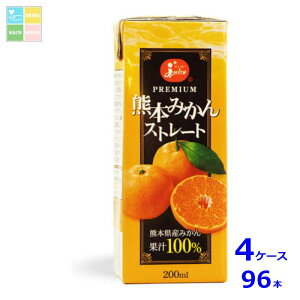 W[V[ F{݂Xg[g200mlpbN×4P[XiS96{j