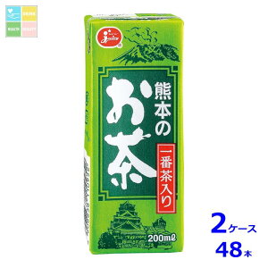 W[V[ F{̂200mlpbN×2P[XiS48{j