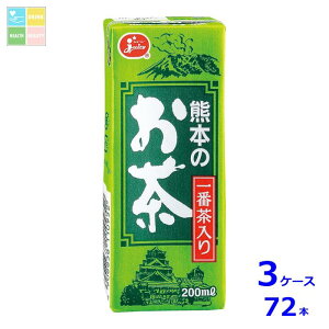 W[V[ F{̂200mlpbN×3P[XiS72{j