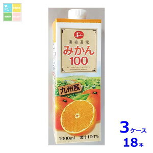 W[V[ ݂100 1LpbN×3P[XiS18{j