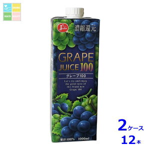 W[V[ O[v100 1LpbN×2P[XiS12{j