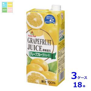 S[hpbN O[vt[cW[X1LpbN×3P[XiS18{j 