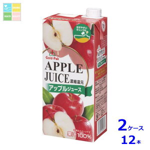 S[hpbN AbvW[X1LpbN×2P[XiS12{j 