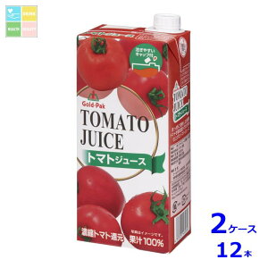 S[hpbN g}gW[X1LpbN×2P[XiS12{j 