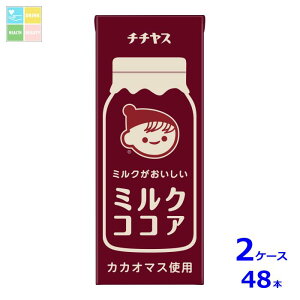 ɓ ``X ~NRRA200mlpbN×2P[XiS48{j