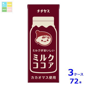 ɓ ``X ~NRRA200mlpbN×3P[XiS72{j