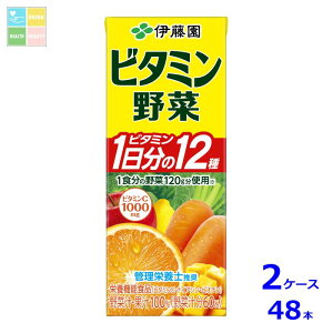 ɓ r^~200mlpbN×2P[XiS48{j