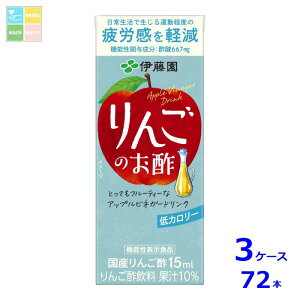 ɓ 񂲂̂| @\\Hi 200mlpbN×3P[XiS72{j