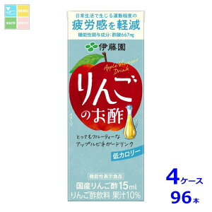 ɓ 񂲂̂| @\\Hi 200mlpbN×4P[XiS96{j