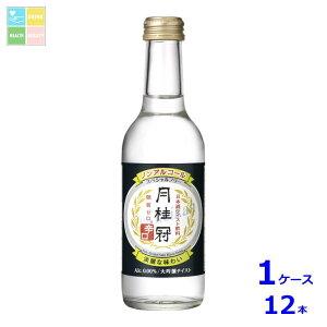 j XyVt[ h245mlr×1P[XiS12{j 