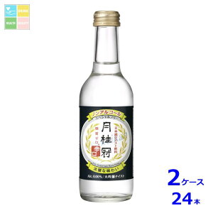 j XyVt[ h245mlr×2P[XiS24{j 