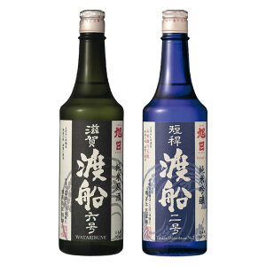 {  󏭂ȕ ݔ׃Zbg 720mlr×2{ 