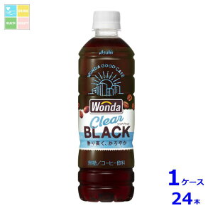 ATq _ NAubN500ml×1P[XiS24{jytoz