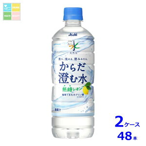 ATq  VR 炾ސ600ml×2P[XiS48{jytoz