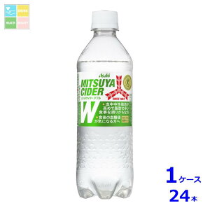 ATq OcTC_[W485ml×1P[XiS24{jytoz