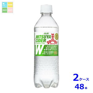 ATq OcTC_[W485ml×2P[XiS48{jytoz
