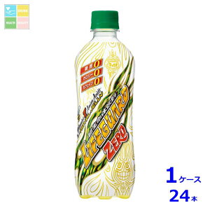 `FI CtK[h ZERO500ml×1P[XiS24{j