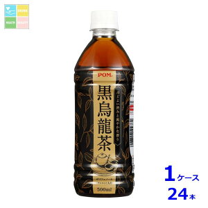 Ђ߈ POM G500ml×1P[XiS24{j