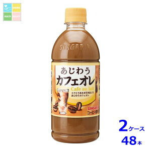 TKA 키JtFI500ml×2P[XiS48{j