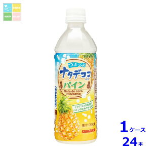 TKA Ԃԃi^fRRpC500ml×1P[XiS24{j