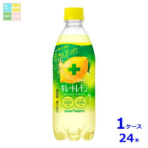 |bJTb| L[g W500ml×1P[XiS24{j