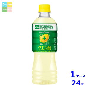 |bJTb| L[g NG_525ml×1P[XiS24{j