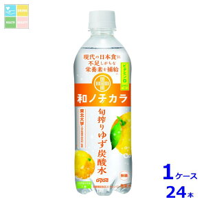 _Ch[ am`J {䂸 Y_500ml×1P[XiS24{j
