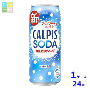 ATq JsX\[_500ml×1P[XiS24{j