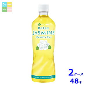 ɓ bNX WX~eB[600ml×2P[XiS48{j