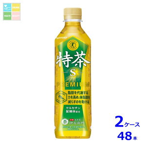 Tg[ ɉEq 500ml×2P[XiS48{j