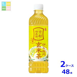 Tg[ ɉEq Ē600ml×2P[XiS48{j