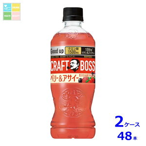 Tg[ Ntg{X x[ATC[500ml×2P[XiS48{j