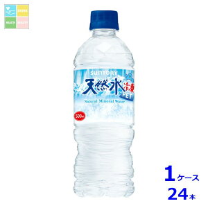 Tg[ VR500ml×1P[XiS24{j