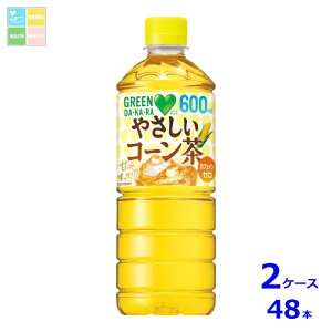 Tg[ O[_J ₳R[600ml×2P[XiS48{j