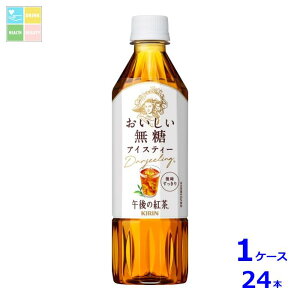 L ߌ̍g 500ml×1P[XiS24{j