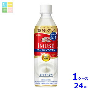 L C~[Y [OgeCXg500ml×1P[XiS24{jytoz