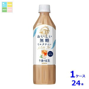 L ߌ̍g  ~NeB[500ml×1P[XiS24{j