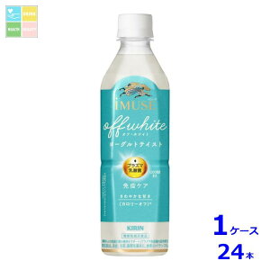 L C~[Y ItEzCg [OgeCXg500ml×1P[XiS24{j