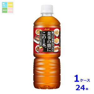 ATq H̎ɂ1{B600ml×1P[XiS24{j