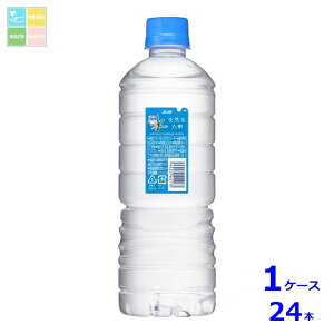 ATq  VR Vvecox600ml×1P[XiS24{j