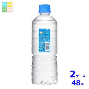 ATq  VR Vvecox600ml×2P[XiS48{j