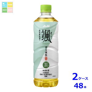 ATq D620ml×2P[XiS48{j