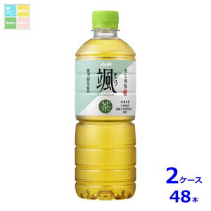 ATq D600ml×2P[XiS48{j