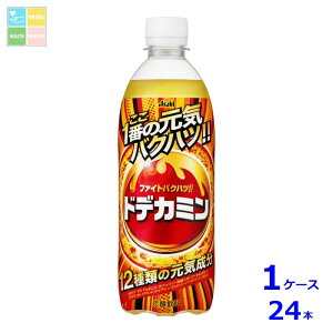 ATq hfJ~500ml×1P[XiS24{j