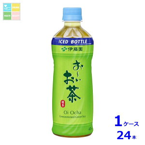 ɓ Ⓚ{g [485ml×1P[XiS24{j