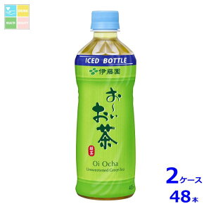 ɓ Ⓚ{g [485ml×2P[XiS48{j