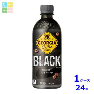 RJR[ W[WA ubN500ml×1P[XiS24{j